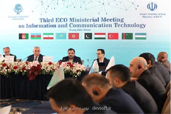 پیشنهاد ایران برای تدوین برنامه راهبردی 2025 تا 2030 سازمان اکو