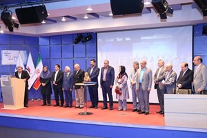 رویدادهای فناوری