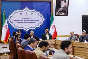 رشد 111 درصدی منابع اعطای تسهیلات بانک توسعه صادرات به شرکتهای دانشبنیان